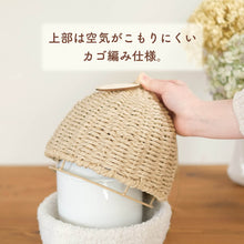 画像をギャラリービューアに読み込む, UTATANE ペット骨壺カバー【ほこハウス】　名入れプレート付き
