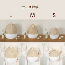 画像をギャラリービューアに読み込む, UTATANE ペット骨壺カバー【ほこハウス】　名入れプレート付き
