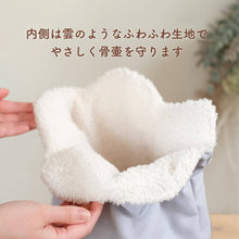 画像をギャラリービューアに読み込む, UTATANE  ペット骨壺カバー 刺繍巾着【つむぎ】名入れプレート付き　NEW!
