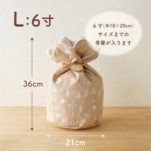 画像をギャラリービューアに読み込む, UTATANE  ペット骨壺カバー 刺繍巾着【つむぎ】名入れプレート付き　NEW!
