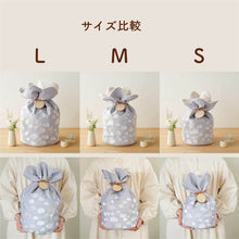 画像をギャラリービューアに読み込む, UTATANE  ペット骨壺カバー 刺繍巾着【つむぎ】名入れプレート付き　NEW!
