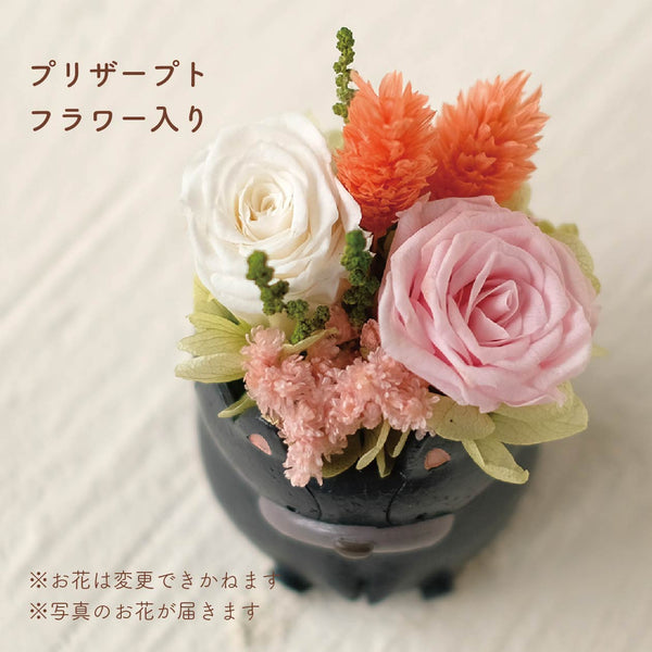 小さな家族　フレンチブルドッグ　ブリンドル（クロ）