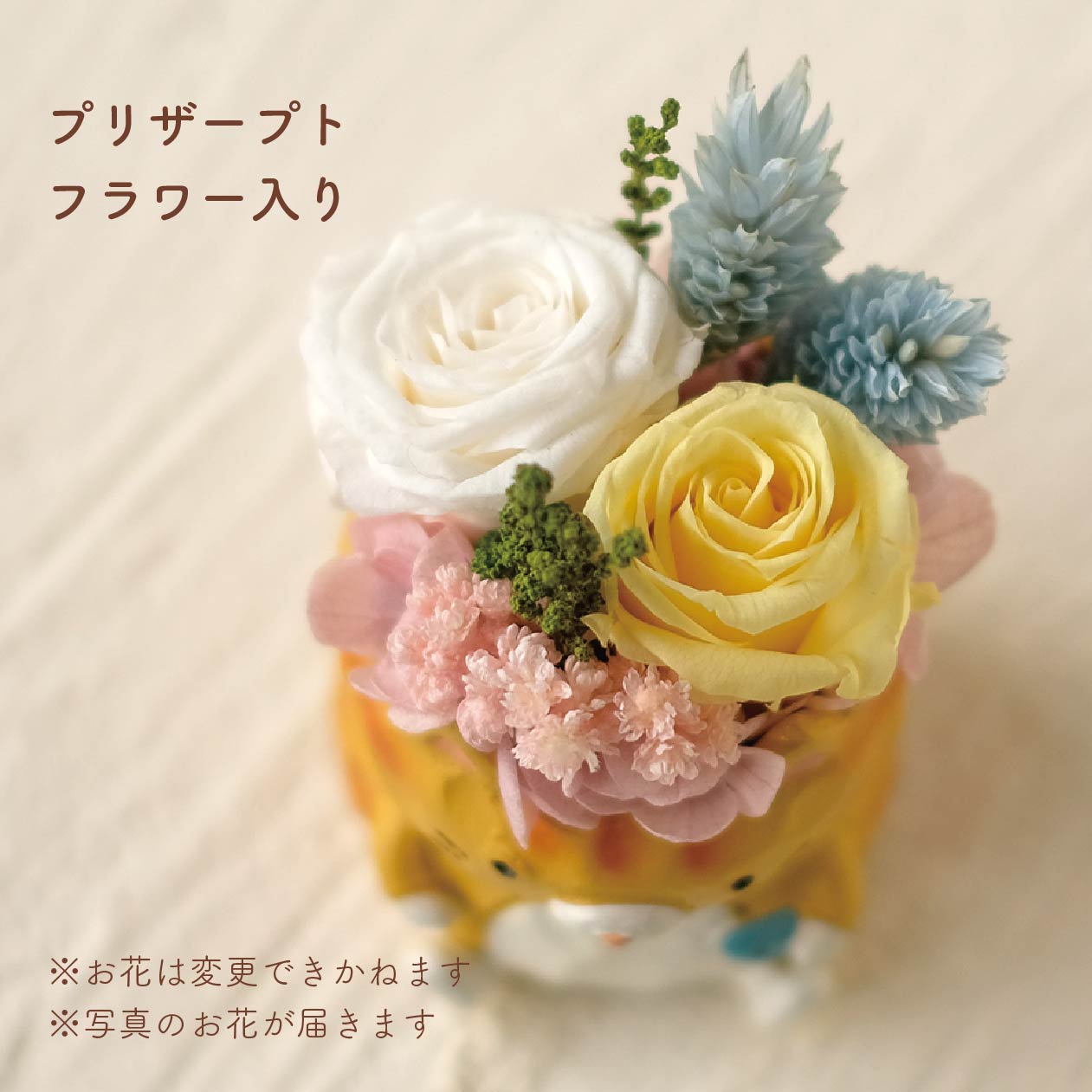 小さな家族 ねこ 茶トラ – UTATANE