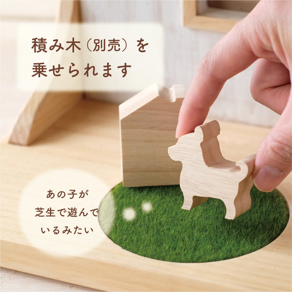 ペット仏壇 ナチュラルウッドのほっこりステージ 【ナチュレ】 仏具（マットな生成）5点付きセット