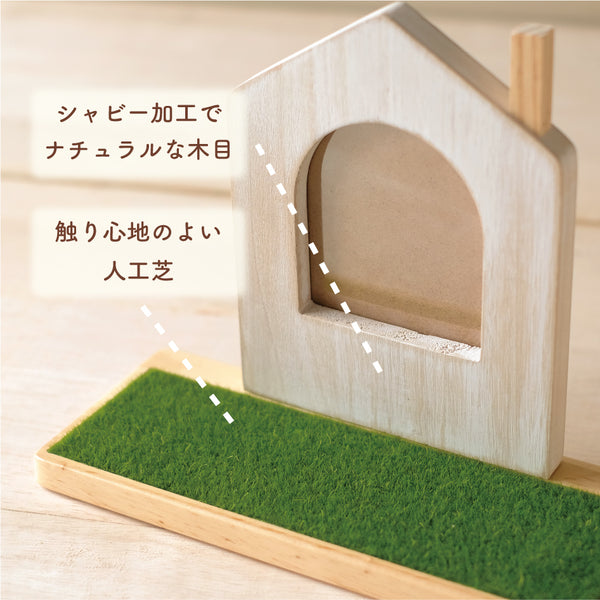 ペット仏壇 ナチュラルウッドのほっこりステージ 【ミニナチュレ】仏具（マットな生成）3点付きセット