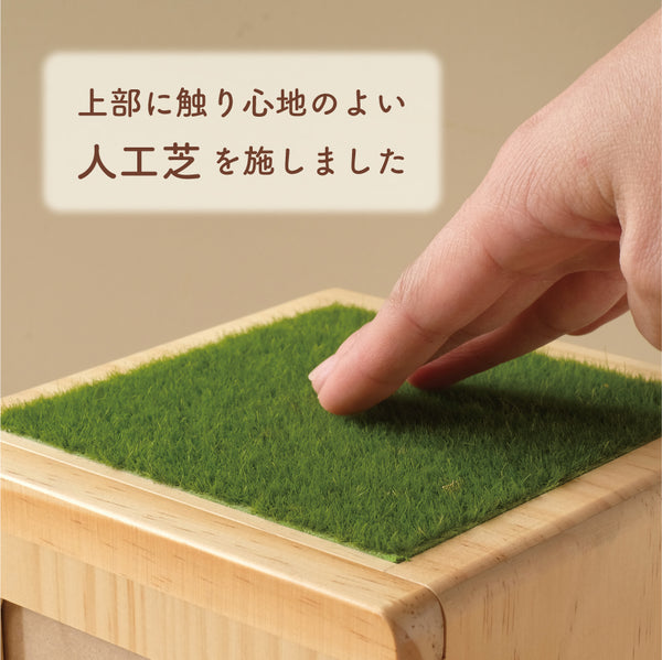 ペット骨壷カバー ボックスタイプ【ほこぼ】